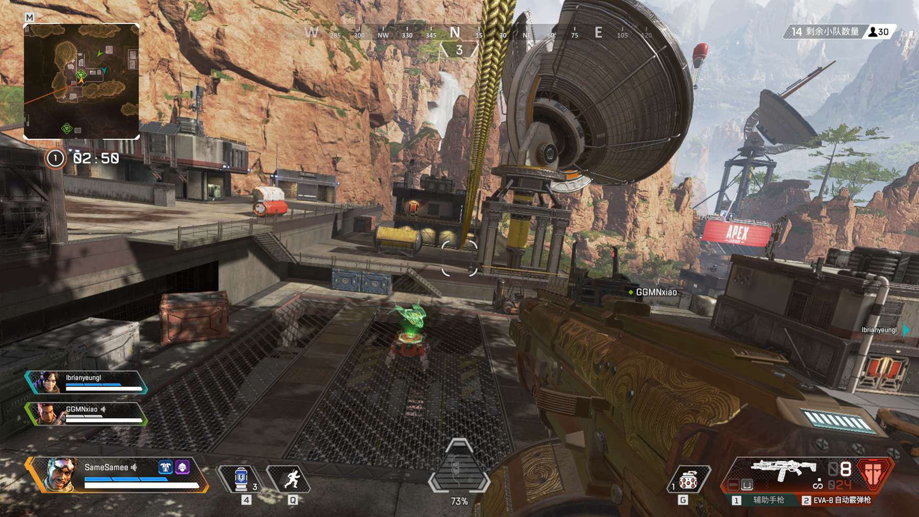 全方位的表 全方位的表