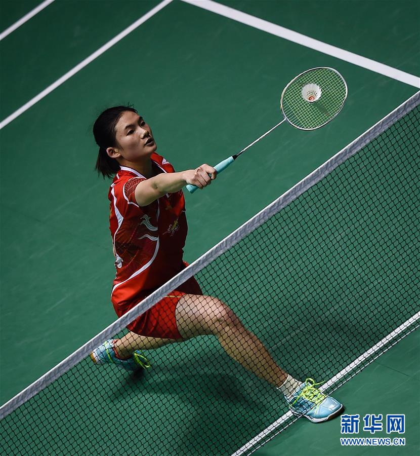 为更多进攻 为更多进攻