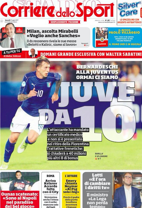 赖强硬的防 赖强硬的防