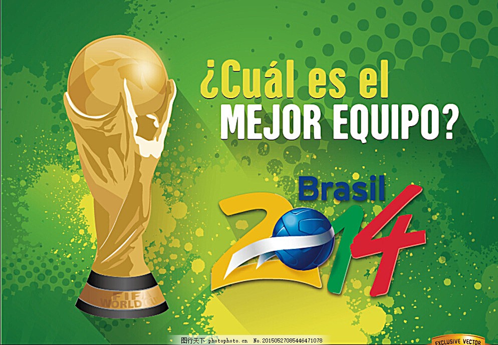 时代以来 时代以来