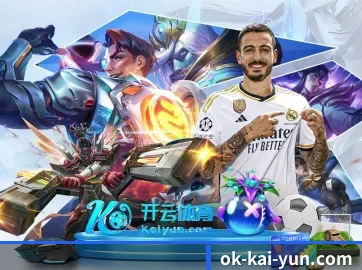 国际化进程 | kaiyun